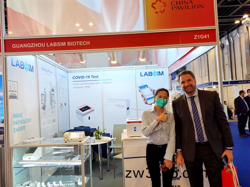 【展(zhan)會(hui)迴顧】藍勃生物(wu)精(jing)綵亮(liang)相(xiang)2022 MEDLAB Middle East